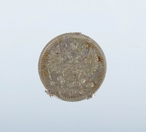 Stříbrná mince 5 Kopějek (5 Kopeks)