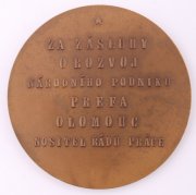 Medaile PREFA Olomouc - Za zásluhy o rozvoj