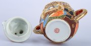 Japonský čajový servis s průsvitkou