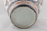 Pair of porcelain containers