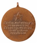 Medaile 40 výročí osvobození Československa 1945-1985