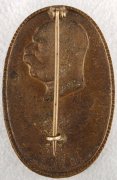 Rakousko-Uherský čepicový odznak – WEIHNACHTEN IM FELDE 1914. I. ARMEE