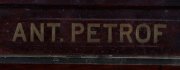 Pianino Ant. Petrof