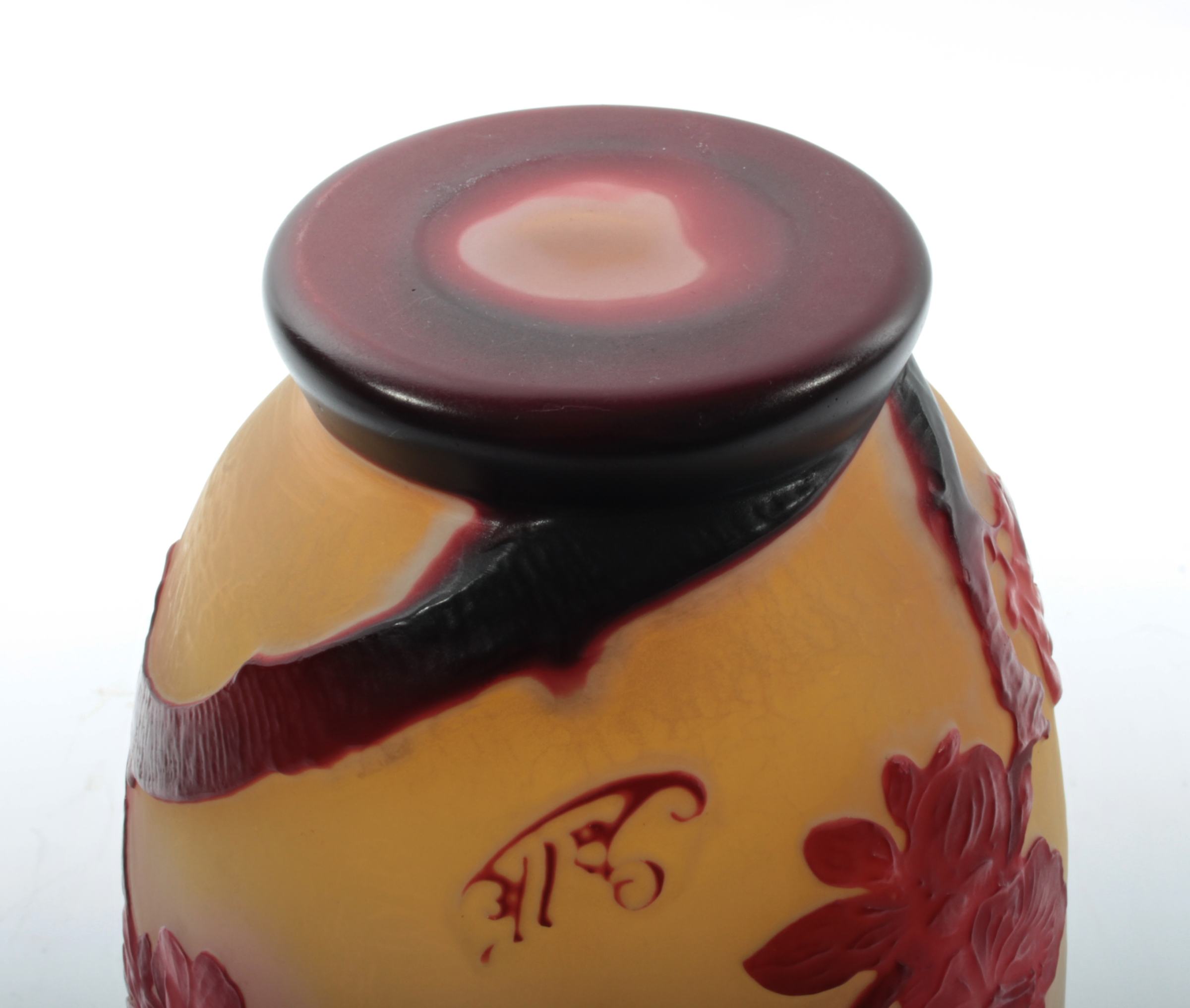 French Art Nouveau Fleurs de Pommier Cameo Glass Vase by Émile Gallé